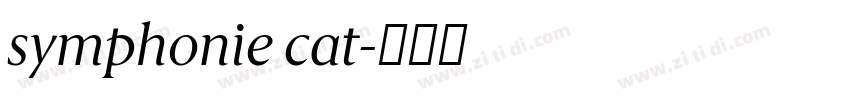 symphonie cat字体转换